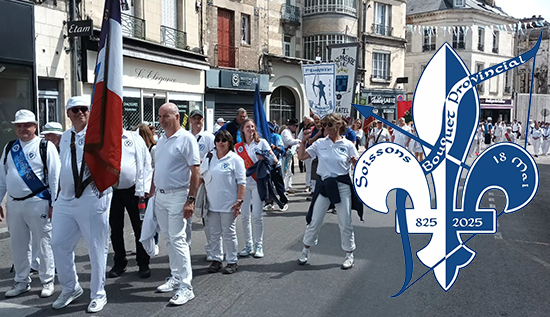 2025 Bouquet Provincial à Soissons